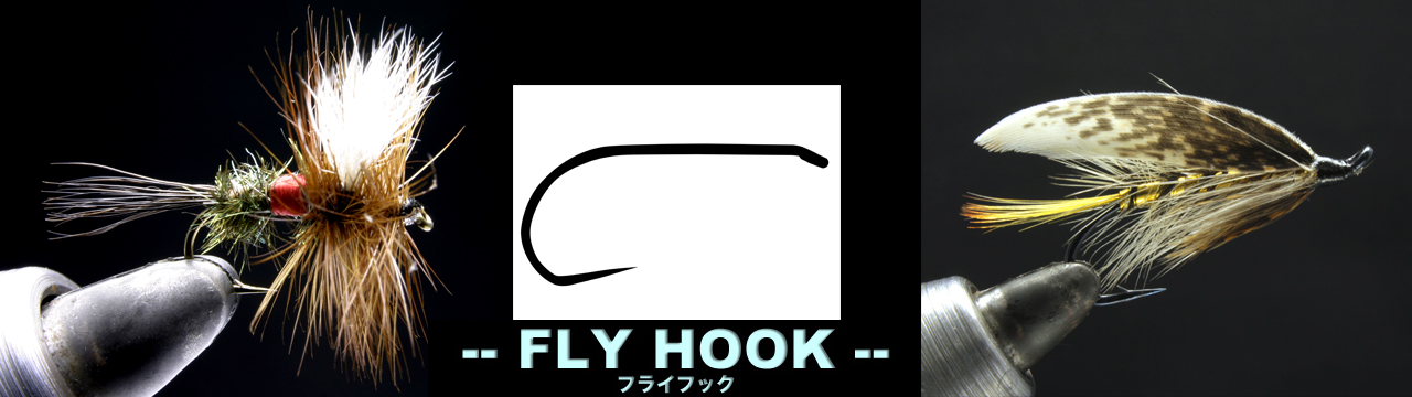 Fly Hooks / フライフック ラインナップ