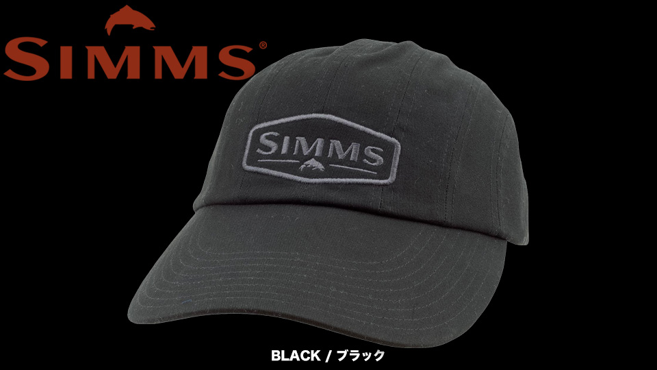 Simms Double Hall Cap / シムス ダブル ホール キャップ