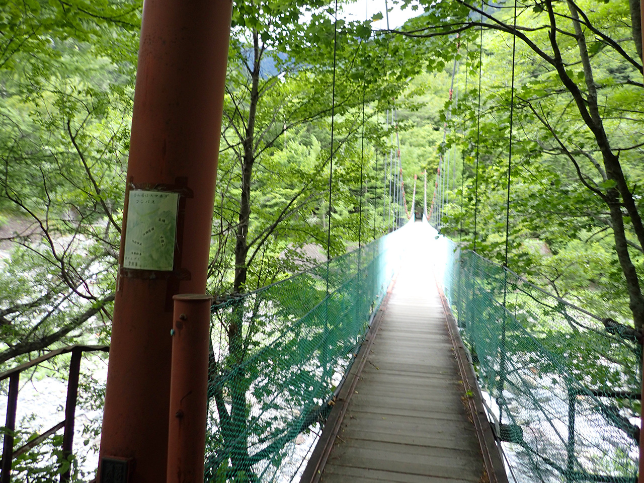 北岳へ向かう吊り橋