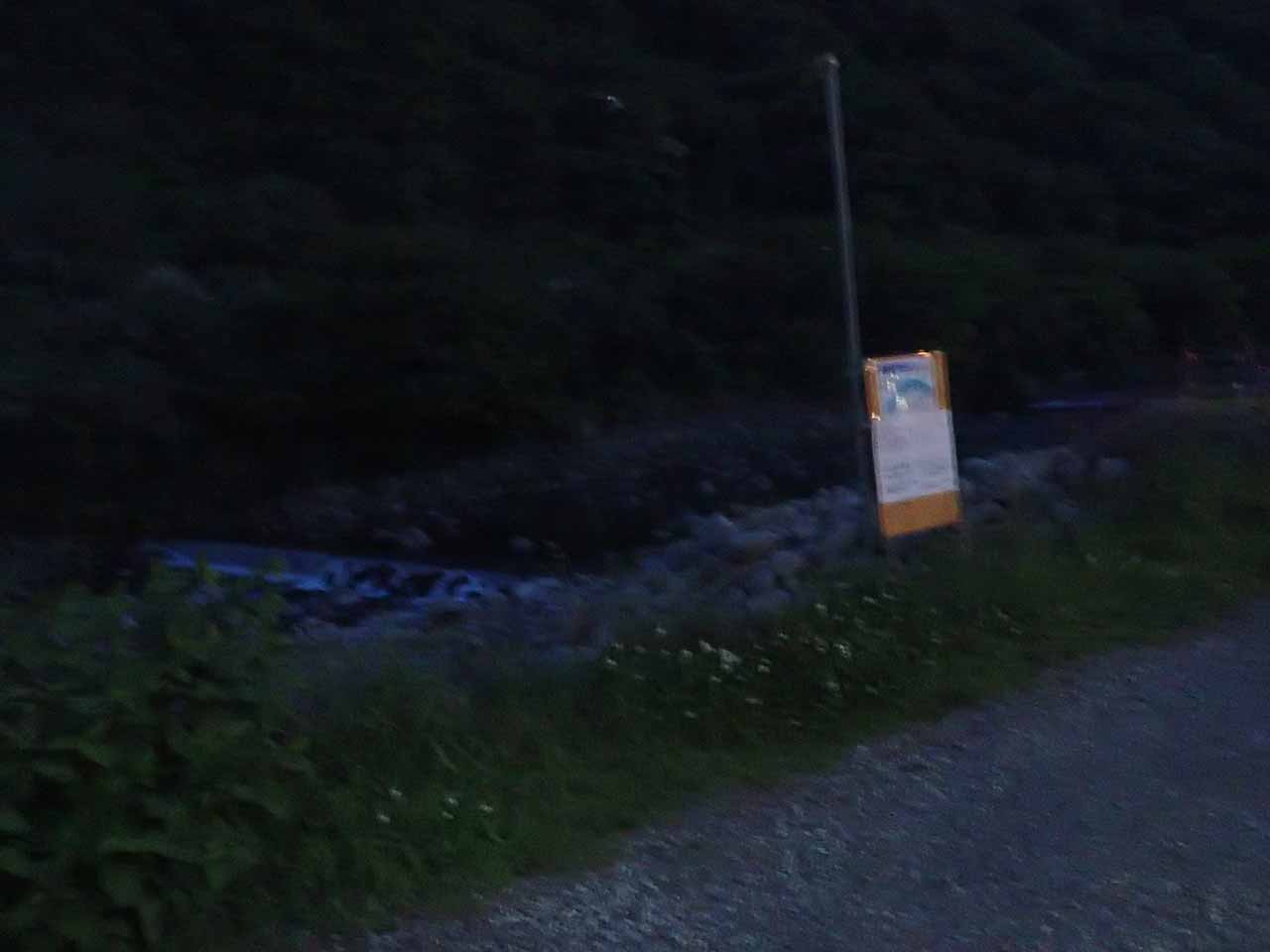箱根の早川