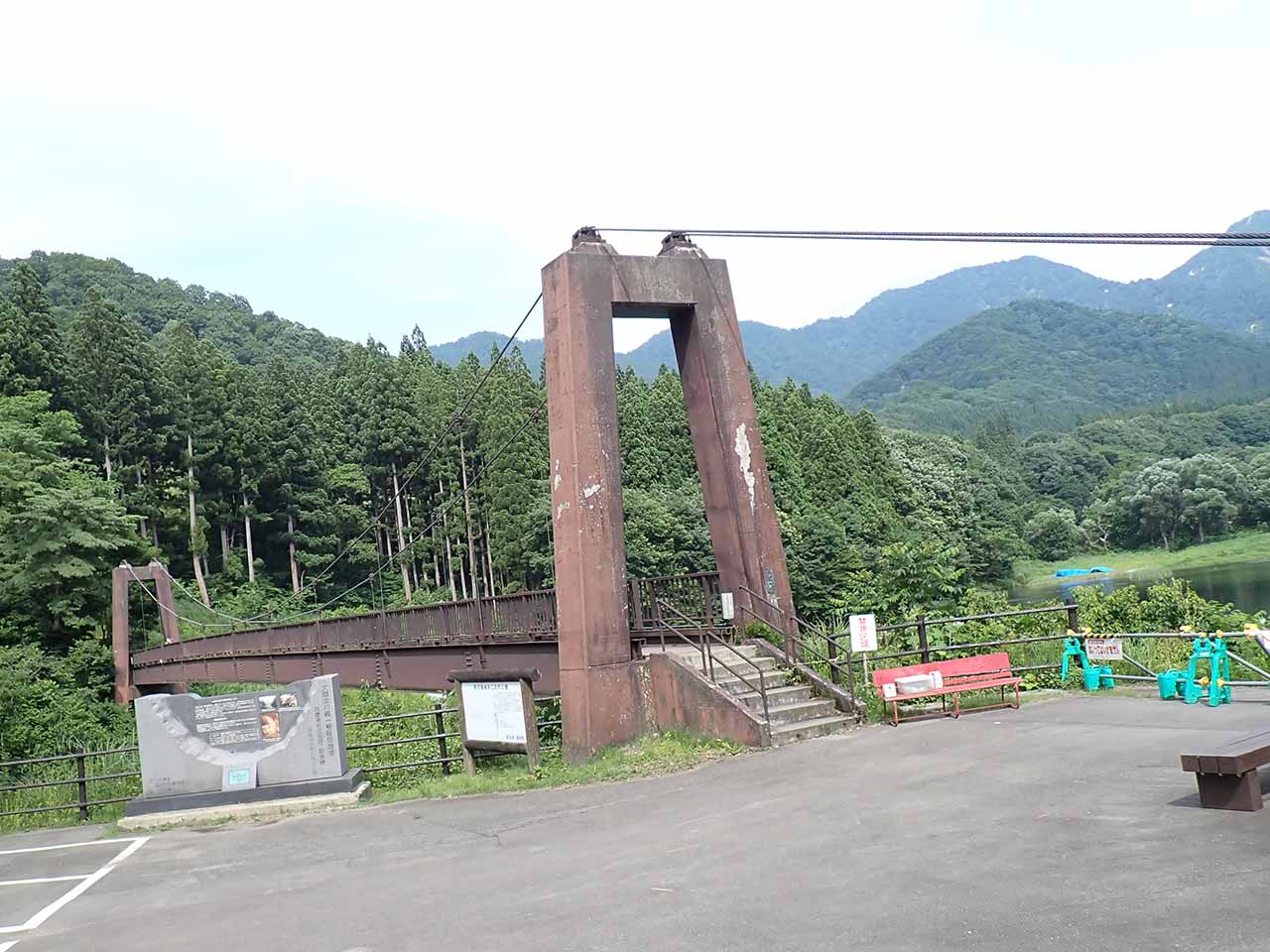 キャニオンと名の付く場所