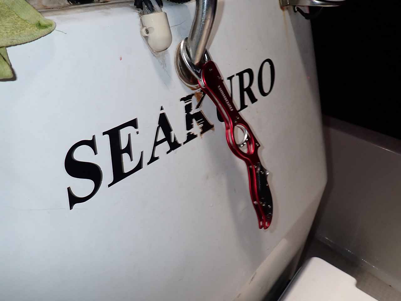 フィッシュグリップ