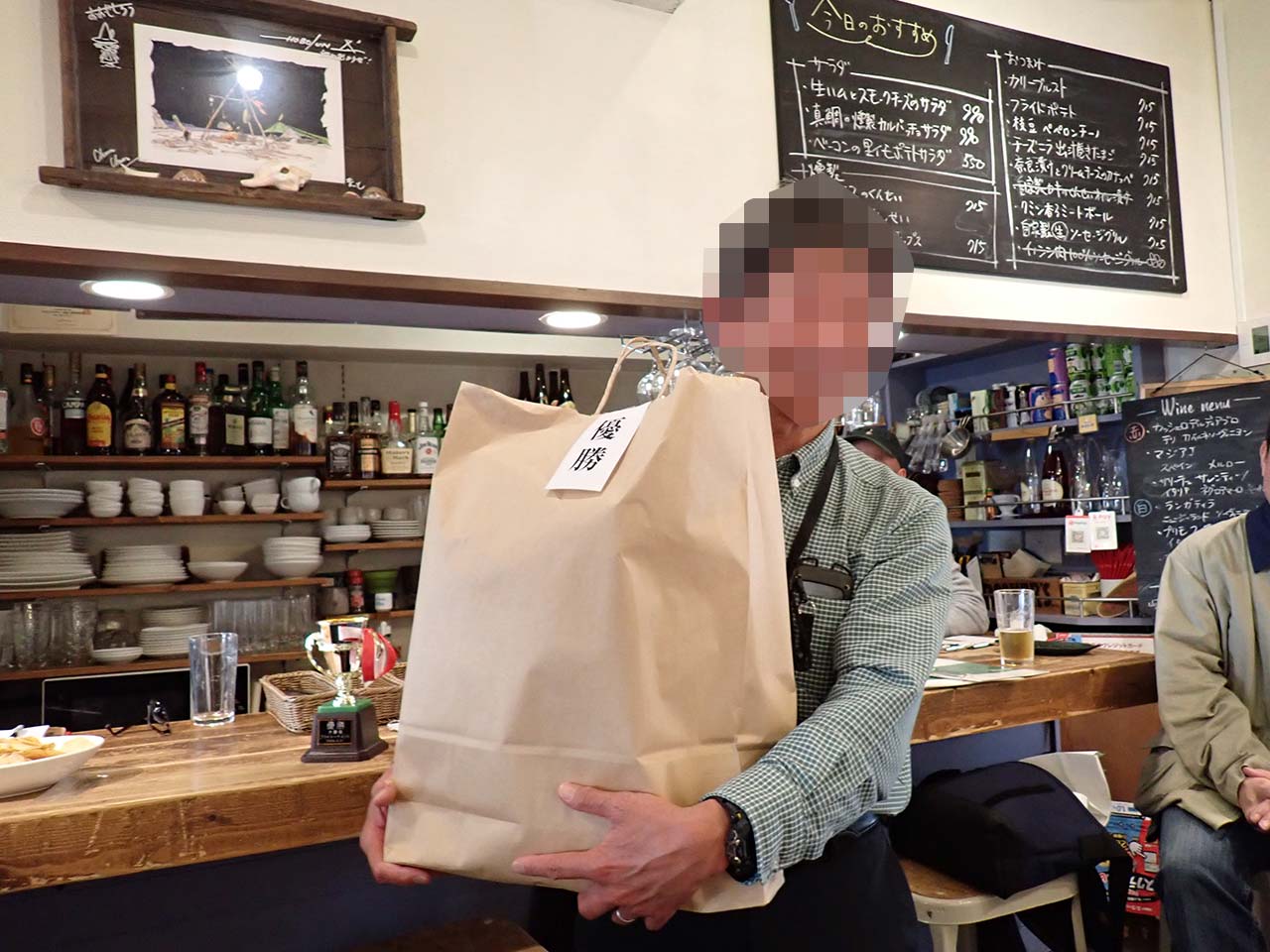 優勝者は50センチ